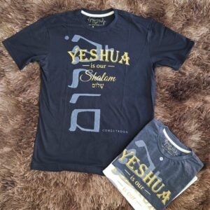 Camiseta Yeshua Gospel